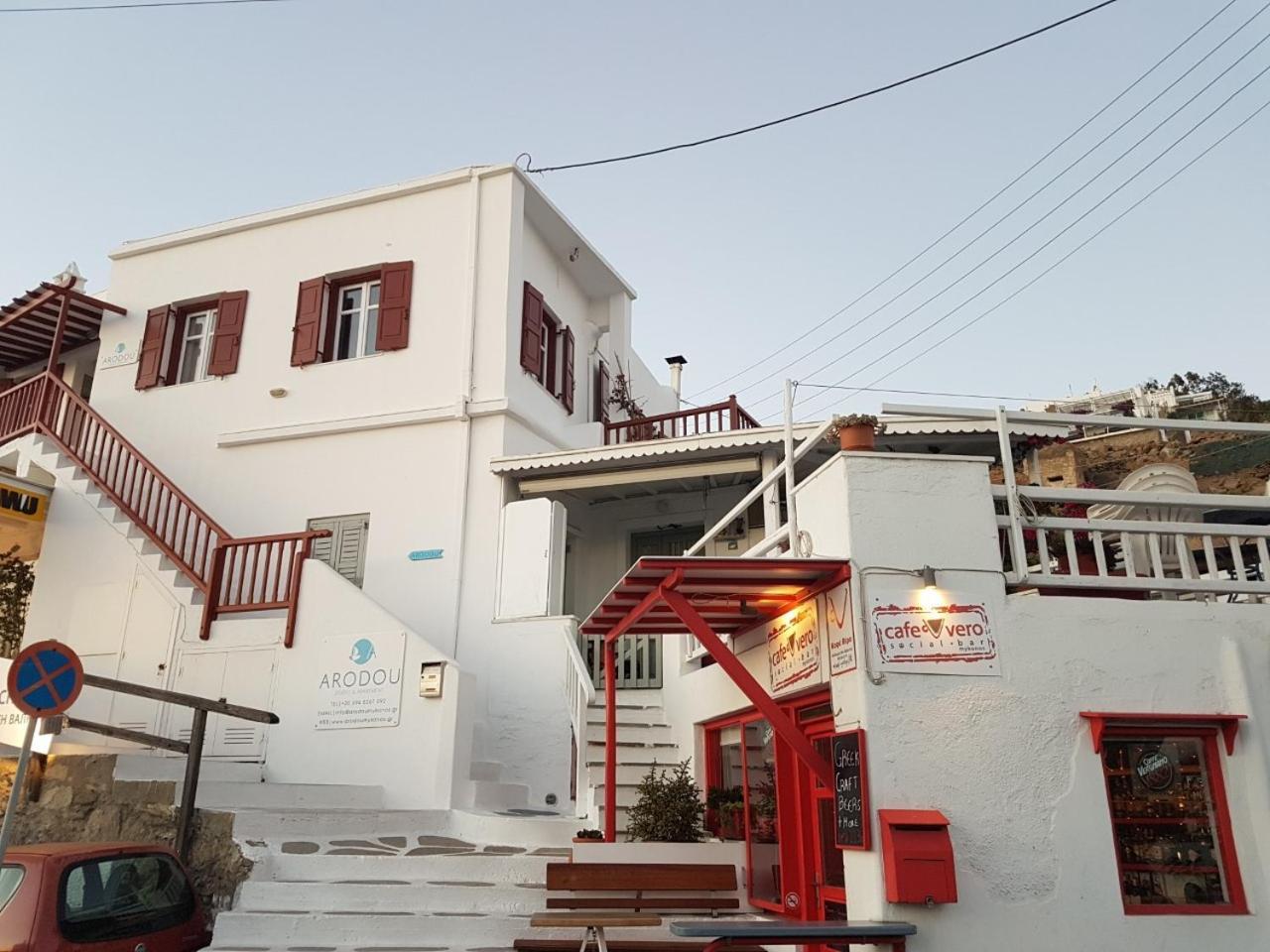 Arodou Studio And * Mykonos Town
